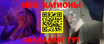 mdma Можайск