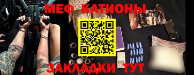 кокаин премиум Можга