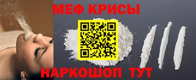 кокаин премиум Можга