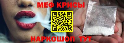 кокаин премиум Можга