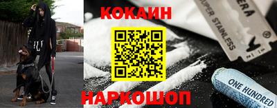 mdma Можайск