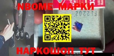 mdma Можайск