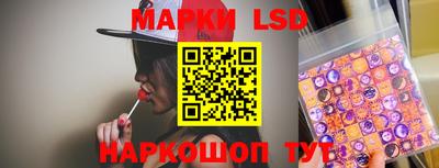 кокаин премиум Можга