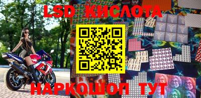 mdma Можайск