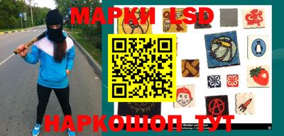 кокаин премиум Можга