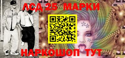 кокаин премиум Можга
