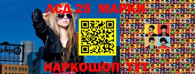mdma Можайск