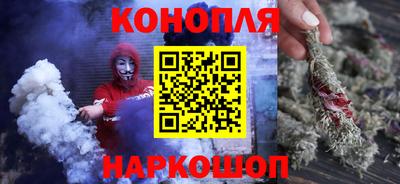 mdma Можайск