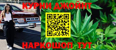 прущий лед Моздок