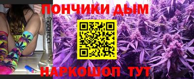 прущий лед Моздок