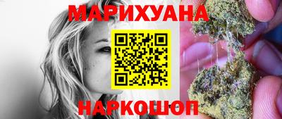 mdma Можайск
