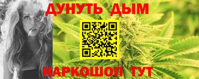 mdma Можайск