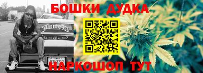 mdma Можайск