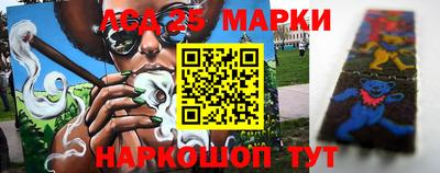 mdma Можайск