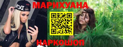 прущий лед Моздок