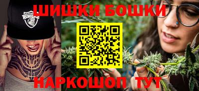 mdma Можайск