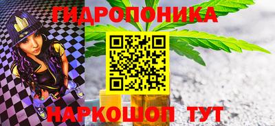 кокаин премиум Можга