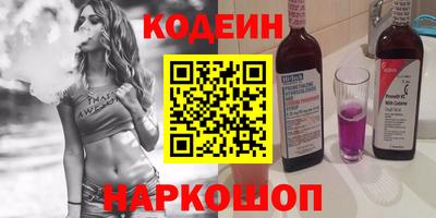 прущий лед Моздок