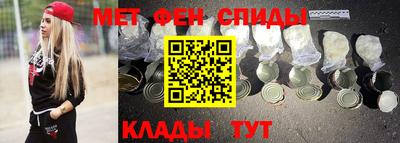 кокаин премиум Можга
