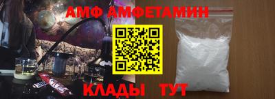 прущий лед Моздок