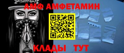кокаин премиум Можга