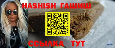 mdma Можайск