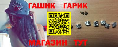 прущий лед Моздок