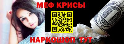 mdma Можайск