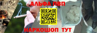 кокаин премиум Можга